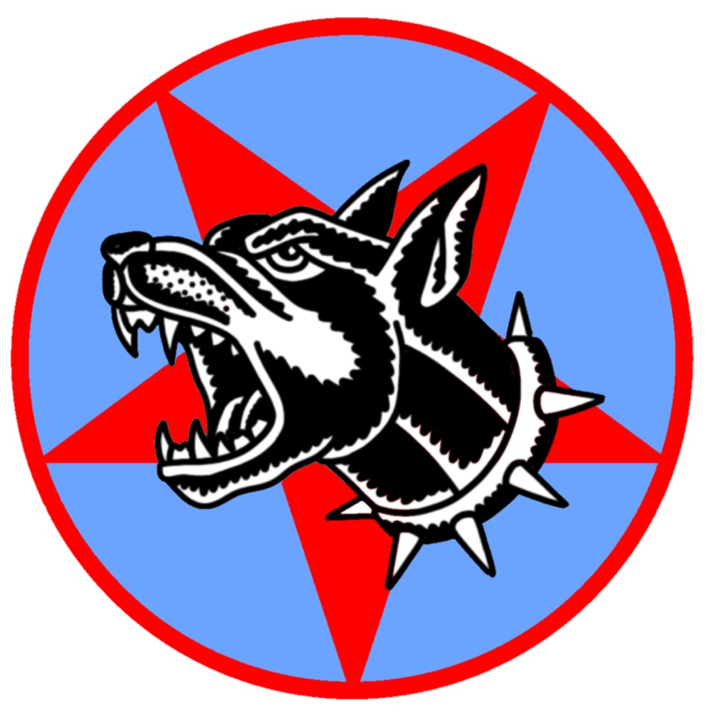 Hellhound Entertainment seal — snarling dog with spiked collar over an inverted star
